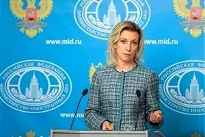 مسکو حمله رژیم صهیونیستی به سوریه را محکوم کرد