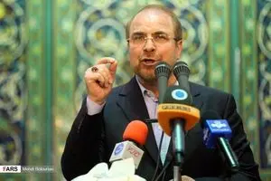 ادامه وضعیت فعلی یعنی ادامه 