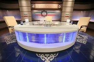 پخش اولین مناظره نامزدهای ریاست جمهوری امروز با موضوع 