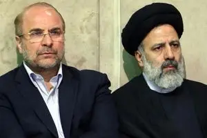 هدف مشترک قالیباف و رئیسی نجات مردم و اقتصاد کشور از وضع کنونی است/ هر دو نامزد اصلی جبهه مردمی هستند