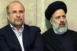 هدف مشترک قالیباف و رئیسی نجات مردم و اقتصاد کشور از وضع کنونی است/ هر دو نامزد اصلی جبهه مردمی هستند