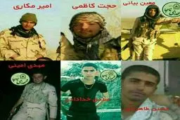 سروده‌هایی در رثای سربازان وطن/ پوتین تو راه ماه را می‌دانست ...