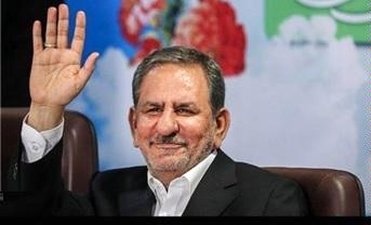 جهانگیری شعار انتخاباتی خود را اعلام کرد/ "دولت امید و آینده" با شعار " همه برای ایران "