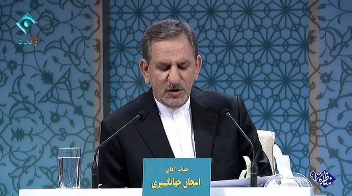 یکی از اقدامات مهم در زمینه ازدواج، افزایش وام ازدواج از سه میلیون تومان به ۱۰ میلیون تومان است
