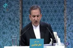 یکی از اقدامات مهم در زمینه ازدواج، افزایش وام ازدواج از سه میلیون تومان به ۱۰ میلیون تومان است