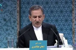 یکی از اقدامات مهم در زمینه ازدواج، افزایش وام ازدواج از سه میلیون تومان به ۱۰ میلیون تومان است