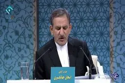 یکی از اقدامات مهم در زمینه ازدواج، افزایش وام ازدواج از سه میلیون تومان به ۱۰ میلیون تومان است