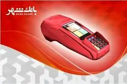 نصب بیش از ۴ هزار دستگاه کارتخوان در نمایشگاه کتاب