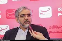 صدا و سیما ملاحظه 