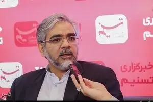 صدا و سیما ملاحظه 