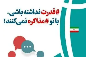 مجموعه پوسترهای 