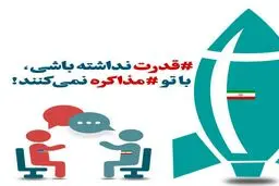 مجموعه پوسترهای 