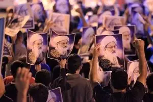 فراخوان علمای بحرین برای شرکت در تظاهرات علیه محاکمه 