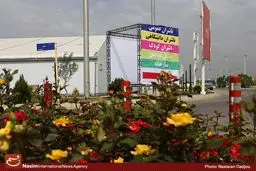 فروش ١٠٨ میلیاردی نمایشگاه زیر باران