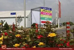 فروش ١٠٨ میلیاردی نمایشگاه زیر باران