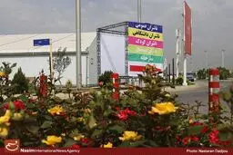 فروش ١٠٨ میلیاردی نمایشگاه زیر باران