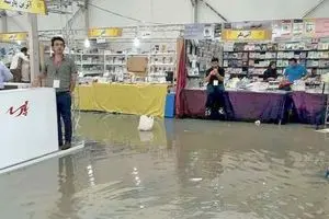 بررسی آبگرفتگی نمایشگاه کتاب روی میز شورای شهر