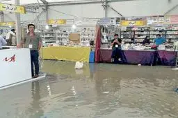 بررسی آبگرفتگی نمایشگاه کتاب روی میز شورای شهر