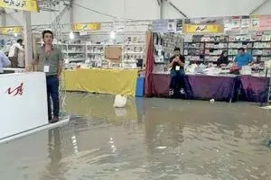 بررسی آبگرفتگی نمایشگاه کتاب روی میز شورای شهر