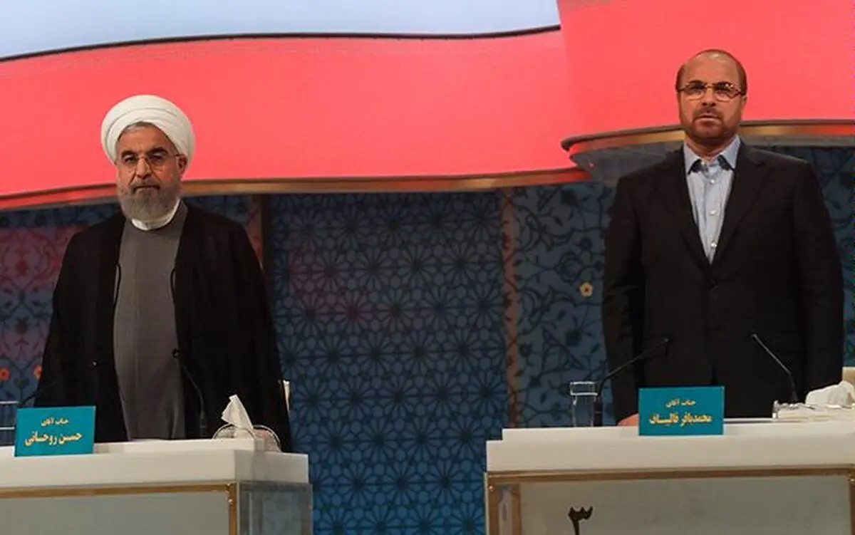 "باخت روحانی" در مناظره اول
