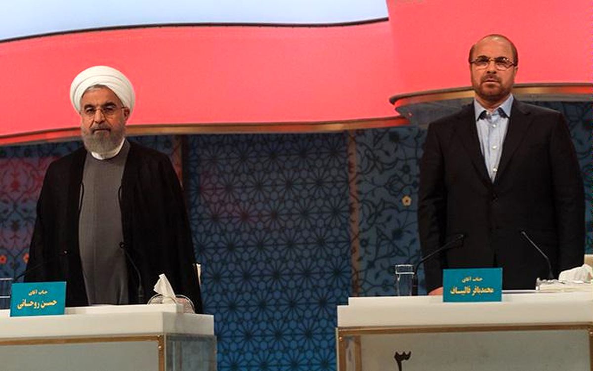 "باخت روحانی" در مناظره اول