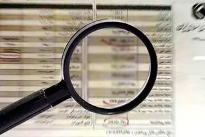 تحرکات نجومی‌بگیر معروف برای کمک به یک نامزد انتخاباتی
