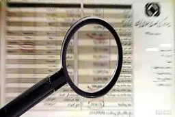 تحرکات نجومی‌بگیر معروف برای کمک به یک نامزد انتخاباتی