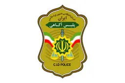 انهدام بزرگترین باند سرقت اینترنی کشور