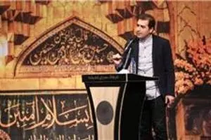 شب مدافعان حرم در 