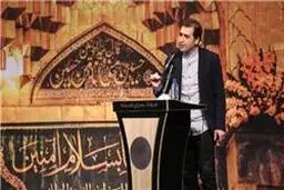 شب مدافعان حرم در 