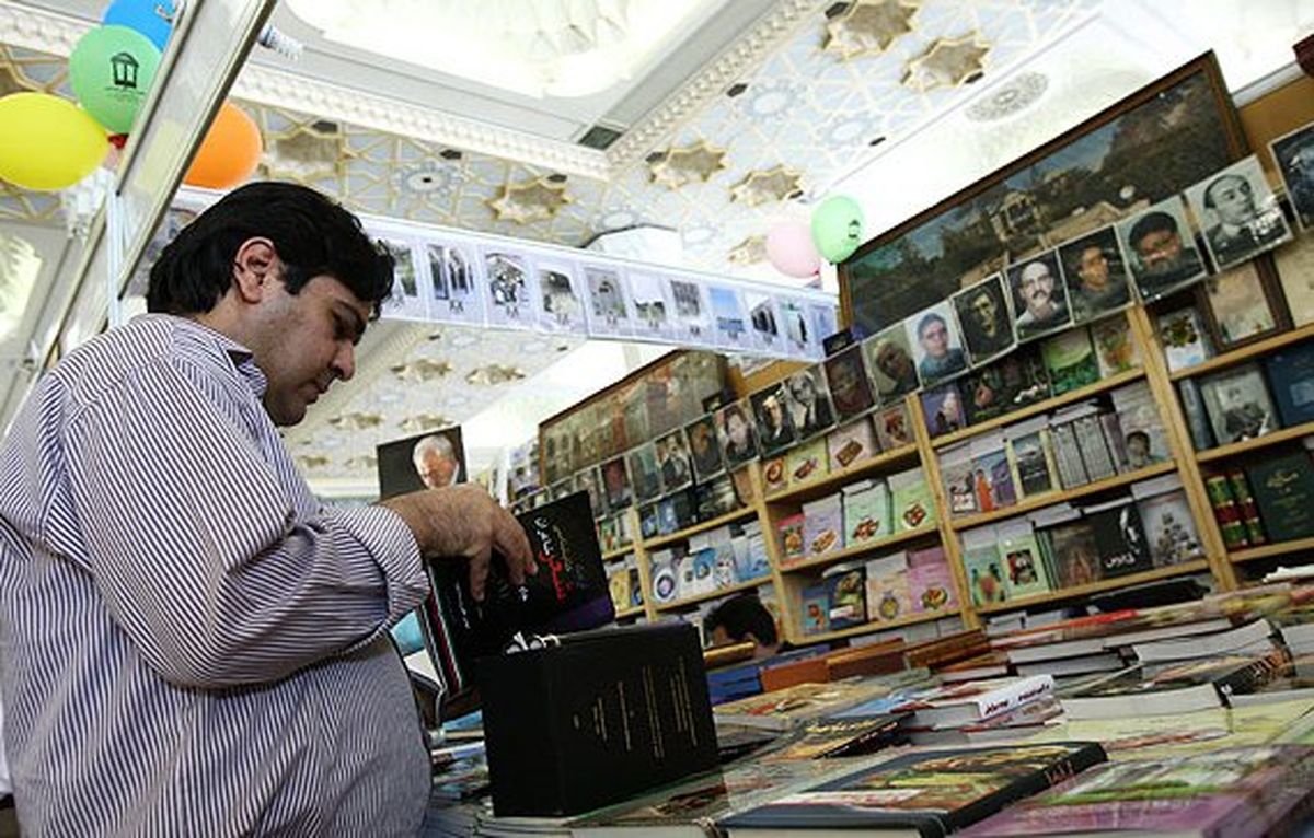 خرید ۱۵ میلیارد ریالی معاونت فرهنگی از ناشران خصوصی در نمایشگاه کتاب تهران