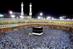 دستبند الکترونیک فضاسازی رسانه‌ای است/ افزایش ۳۵ درصدی سهمیه ایران در حج ۹۶