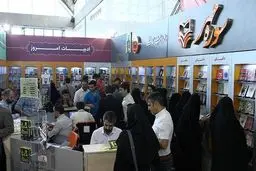 کتاب‌های پرفروش سال در راه نمایشگاه کتاب/ چاپ  ۸۰ هزار جلد از کتاب‌های تقریظی سوره مهر