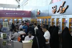 کتاب‌های پرفروش سال در راه نمایشگاه کتاب/ چاپ  ۸۰ هزار جلد از کتاب‌های تقریظی سوره مهر