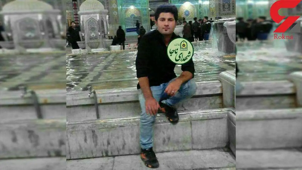 مرزبان اسیر شده در مرز میرجاوه به شهادت رسید