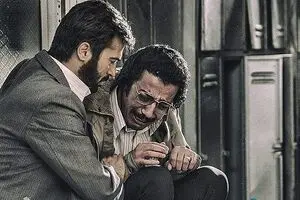 نمایش 