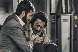 نمایش 
