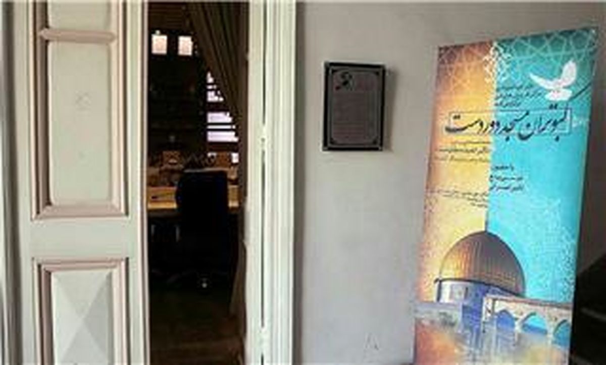 سی‌ویکمین نشست "کبوتران مسجد دوردست" برگزار می‌شود