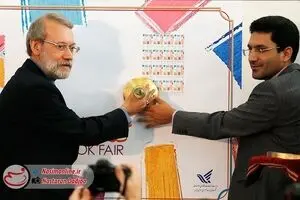 مراسم افتتاحیه سی‌امین نمایشگاه بین‌المللی کتاب تهران