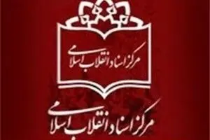 بسته کتاب 