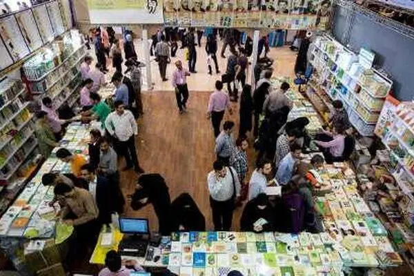 رشد ۱۶ درصدی عناوین کتاب در اسفندماه ۱۳۹۵
