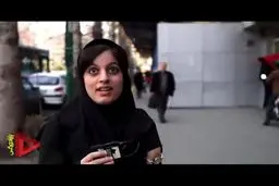 به عملکرد چهارساله دولت یازدهم چه نمره‌ای می‌دهید؟