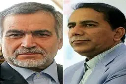 از ارتباط مهدی جهانگیری با مشایی تا هدیه ۱۶ میلیاردی به همسر فریدون + اسناد