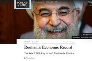 اقتصاد مهمترین موضوع برای رای‌دهندگان ایرانی است/ نرخ بیکاری نسبت به سال گذشته افزایش یافته است