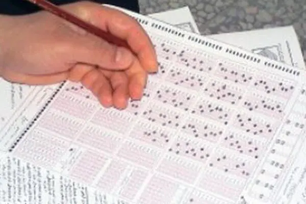 مهلت انتخاب رشته دکتری ۹۶ تا ۱۶ اردیبهشت‌ماه تمدید شد