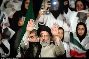 حزب زنان جمهوری اسلامی از حجت‌الاسلام رئیسی در انتخابات حمایت کرد