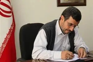دفتر احمدی‌نژاد خواستار اختصاص وقت پاسخگویی به اتهامات جهانگیری شد