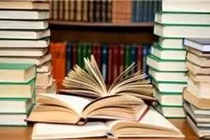 دعوت از نویسندگان ایرانی برای حضور در نمایشگاه‌های کتاب ایتالیا