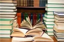 دعوت از نویسندگان ایرانی برای حضور در نمایشگاه‌های کتاب ایتالیا