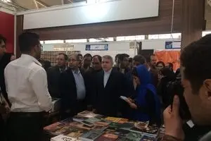 وزیر ارشاد از نمایشگاه کتاب تهران بازدید کرد